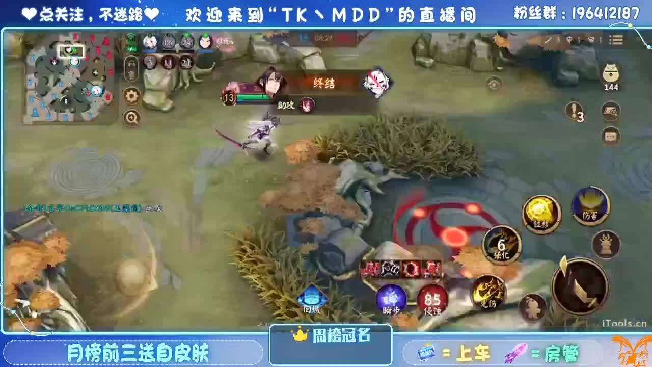 怪我太平庸 第5段