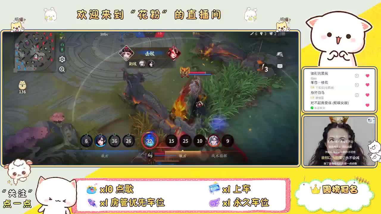 啊啊啊啊 第15段