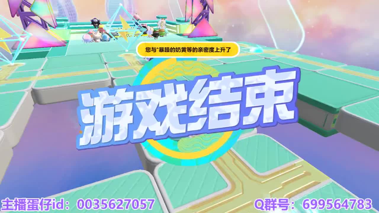接陪代上凤凰蛋 第12段