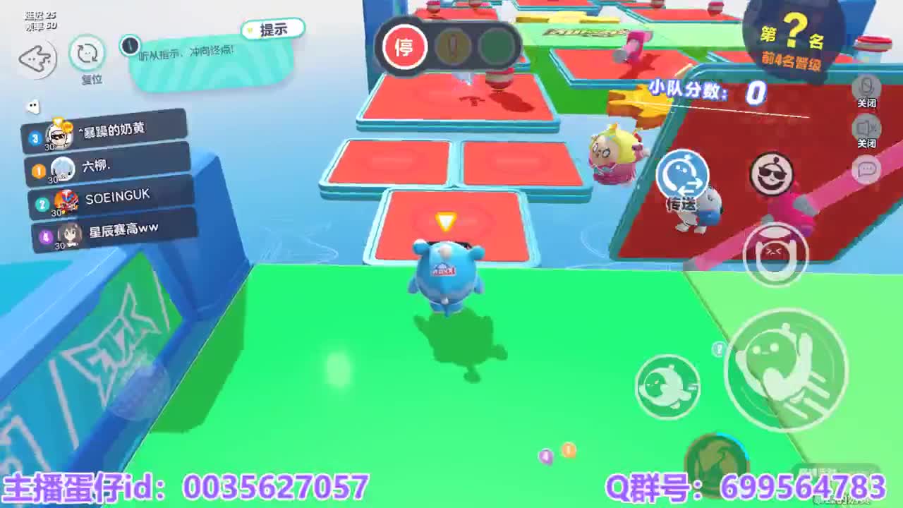 接陪代上凤凰蛋 第13段