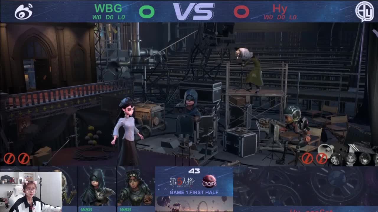 冲冲冲！ 第1段