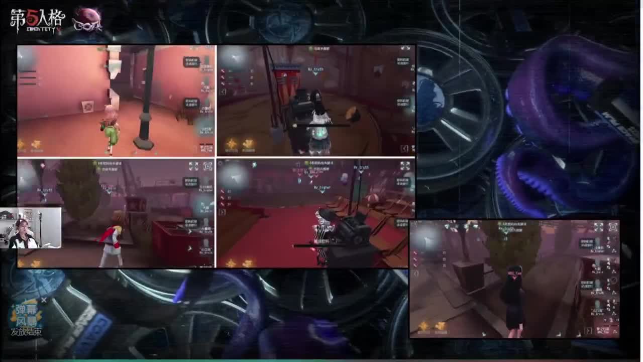 冲冲冲！ 第2段