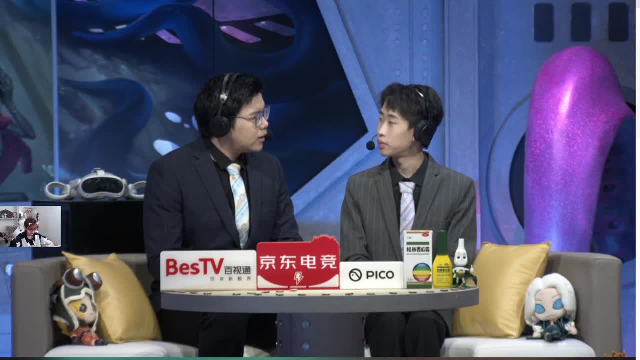 冲冲冲！ 第5段