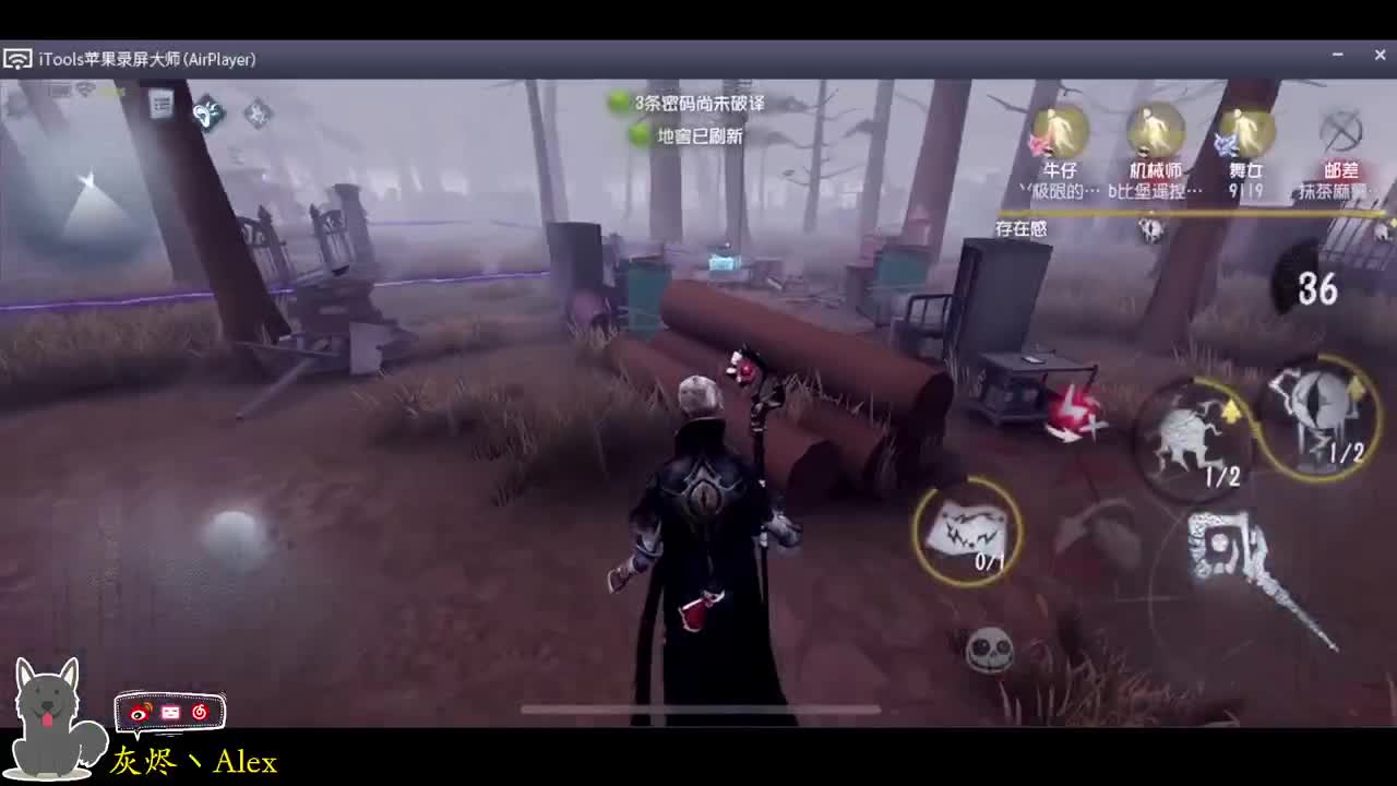 每天快乐多一丶 第4段