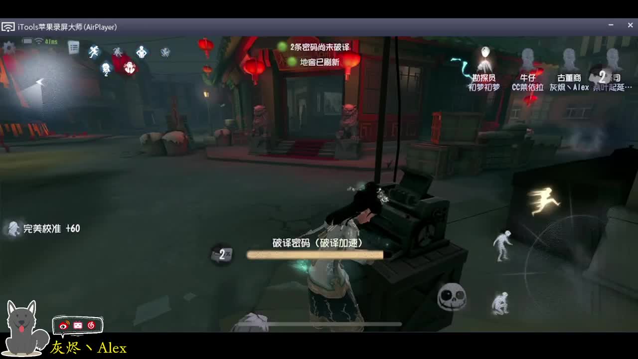 每天快乐多一丶 第5段