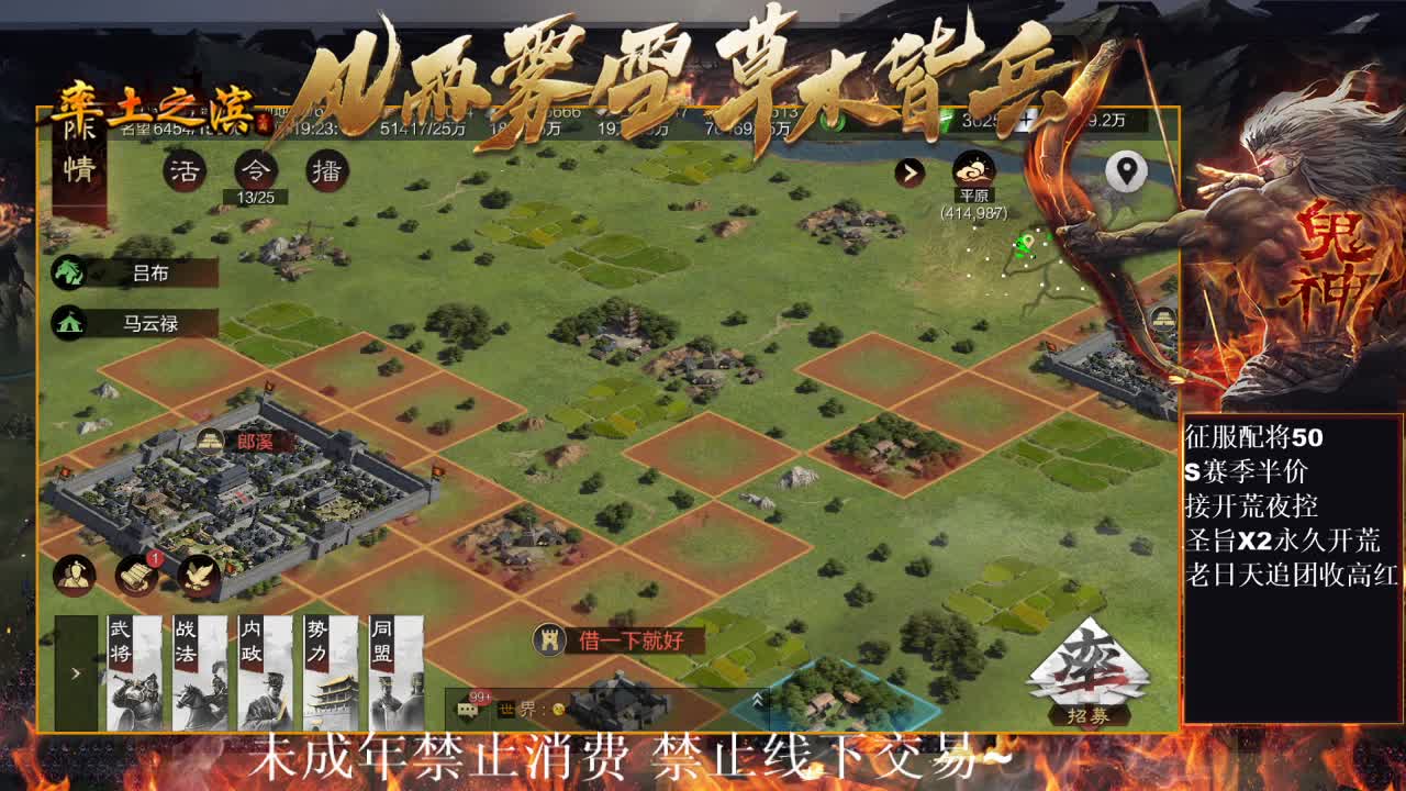 型感五月在线开荒~ 第4段