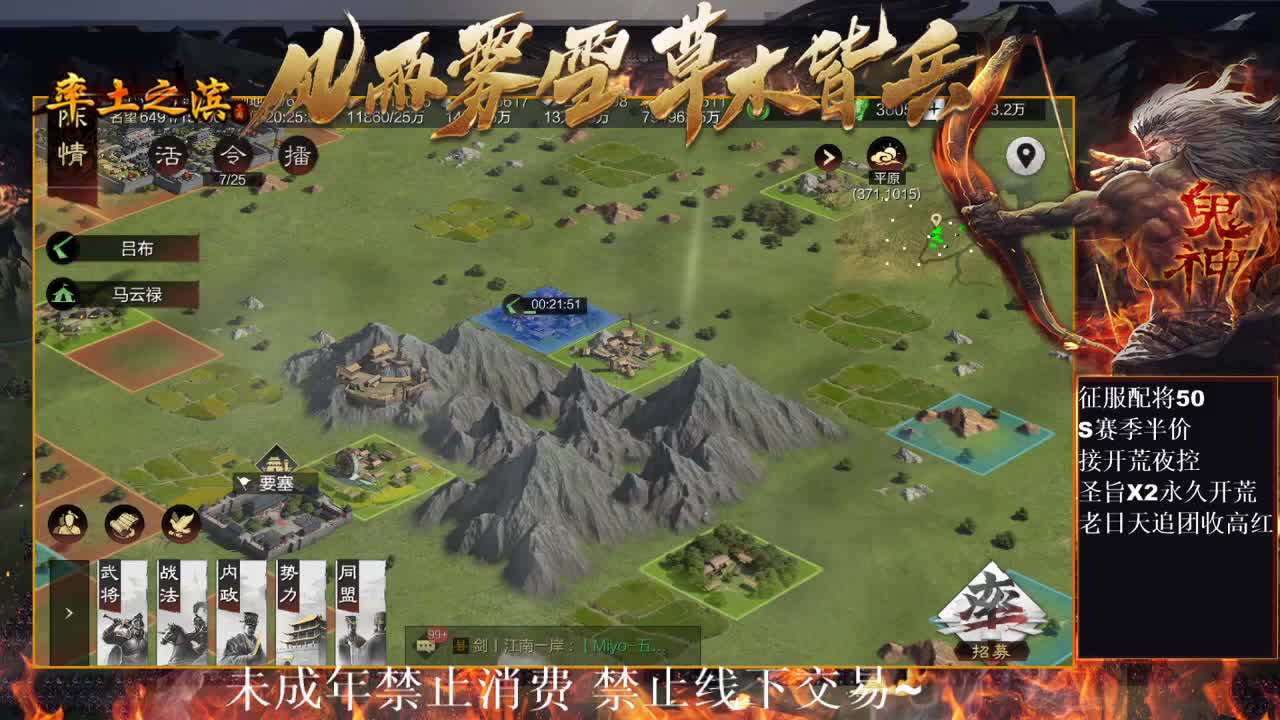 型感五月在线开荒~ 第6段