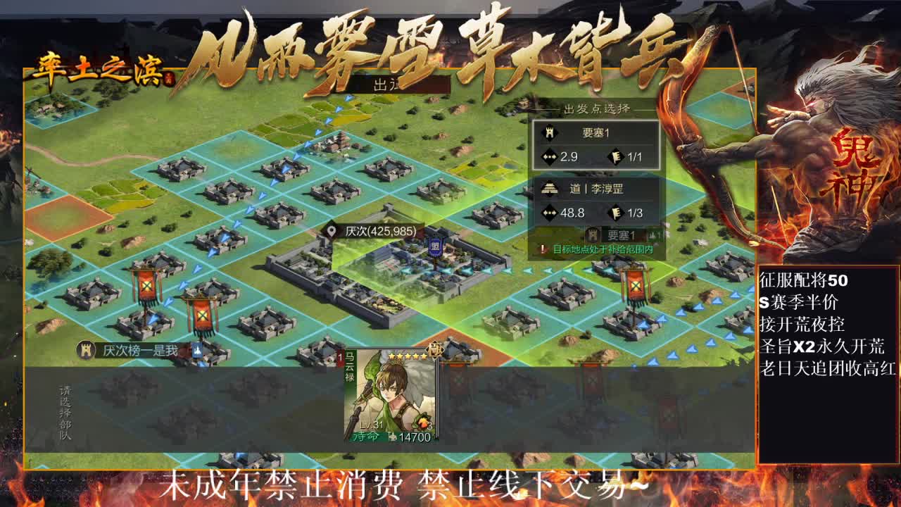 型感五月在线开荒~ 第7段