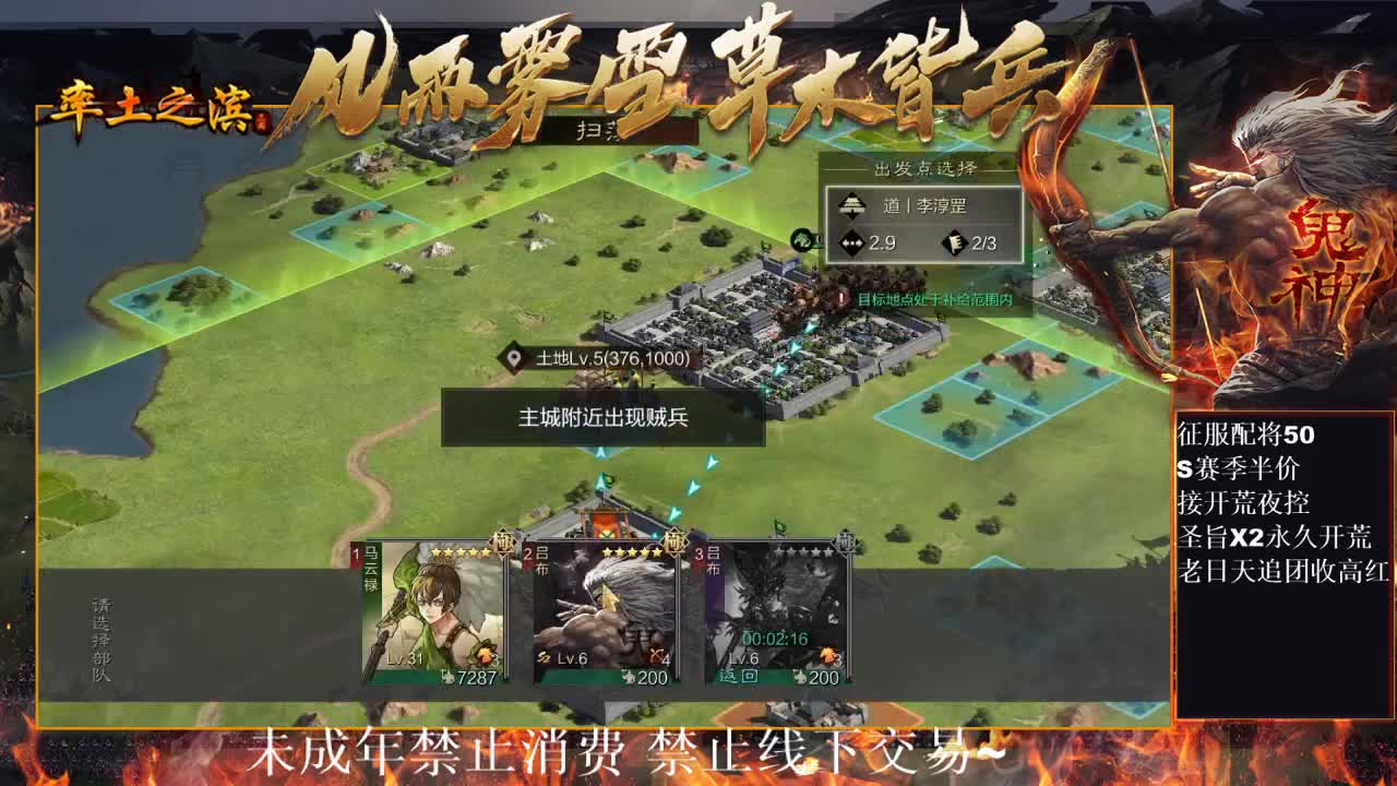 型感五月在线开荒~ 第8段