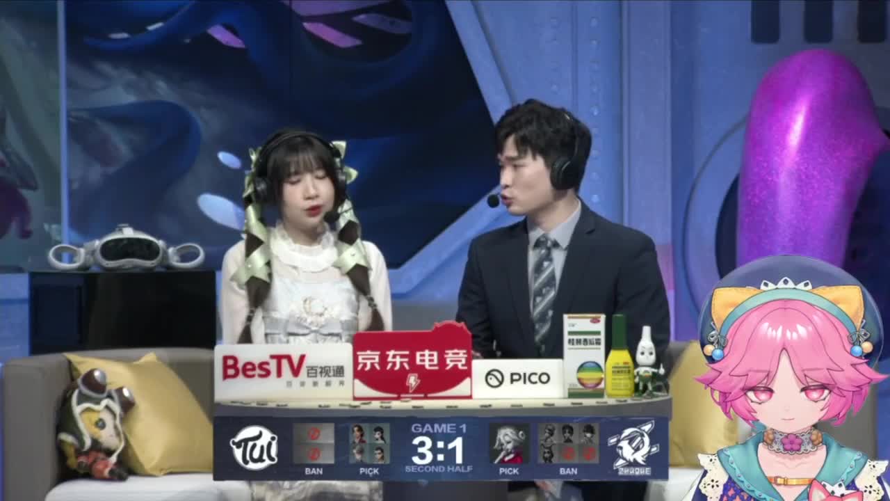 幸运的小子 第2段