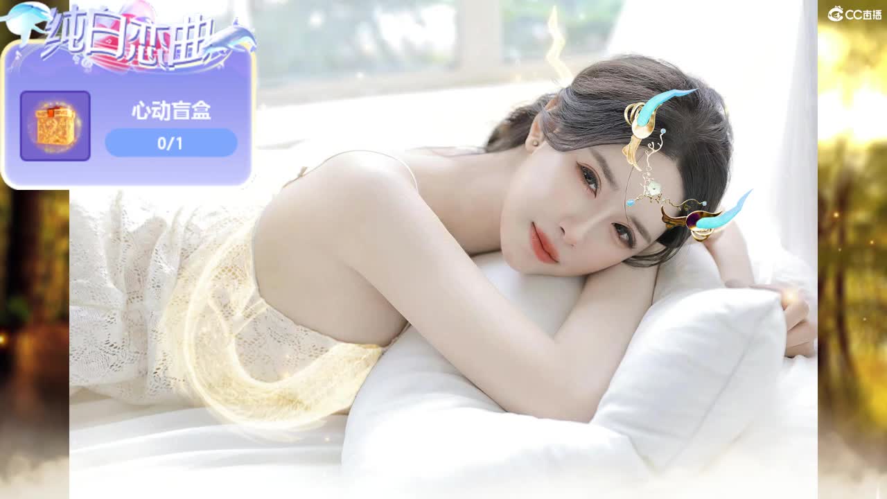 白金瀚头牌舞女