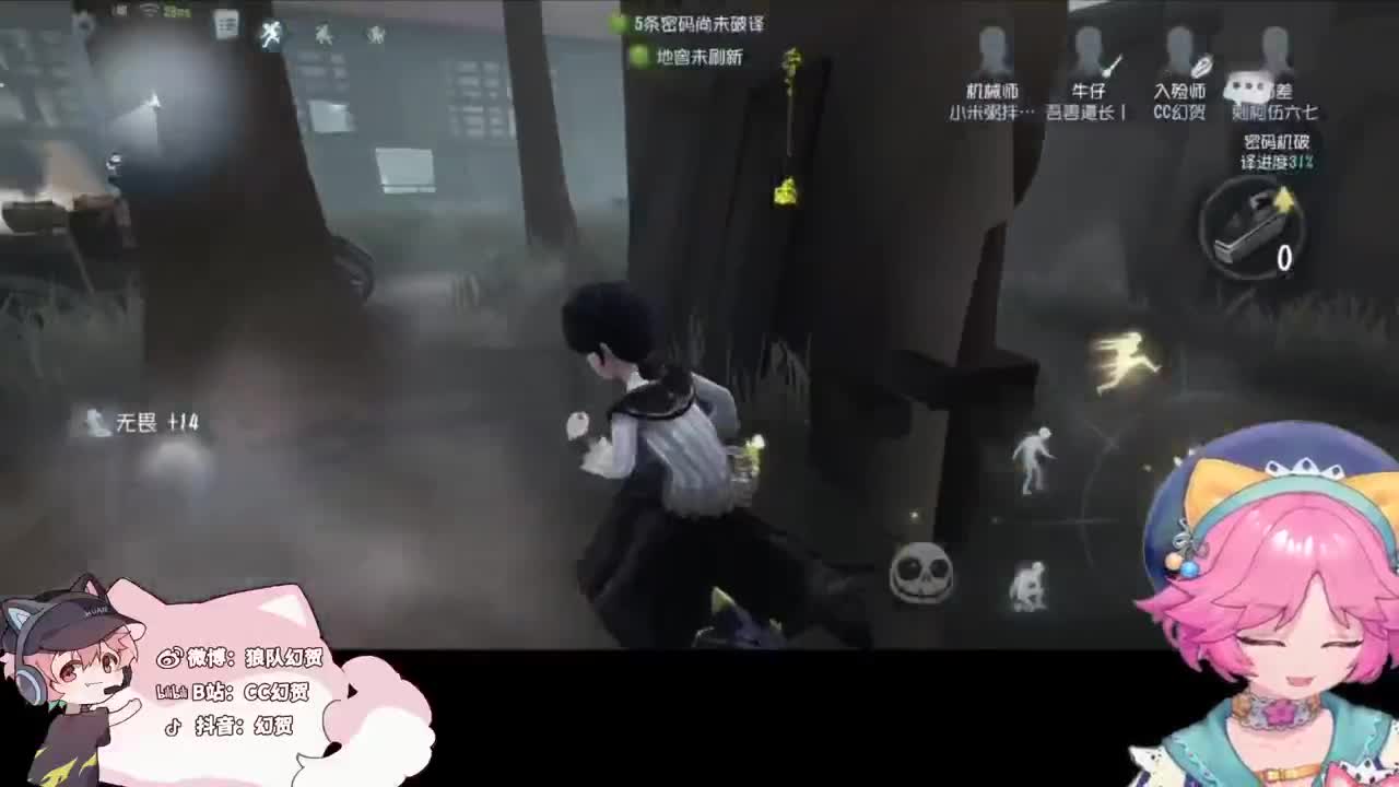 幸运的小子 第4段