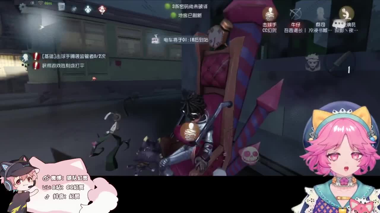 幸运的小子 第5段