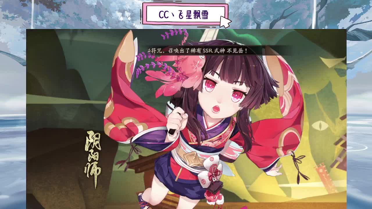 ddd 第10段