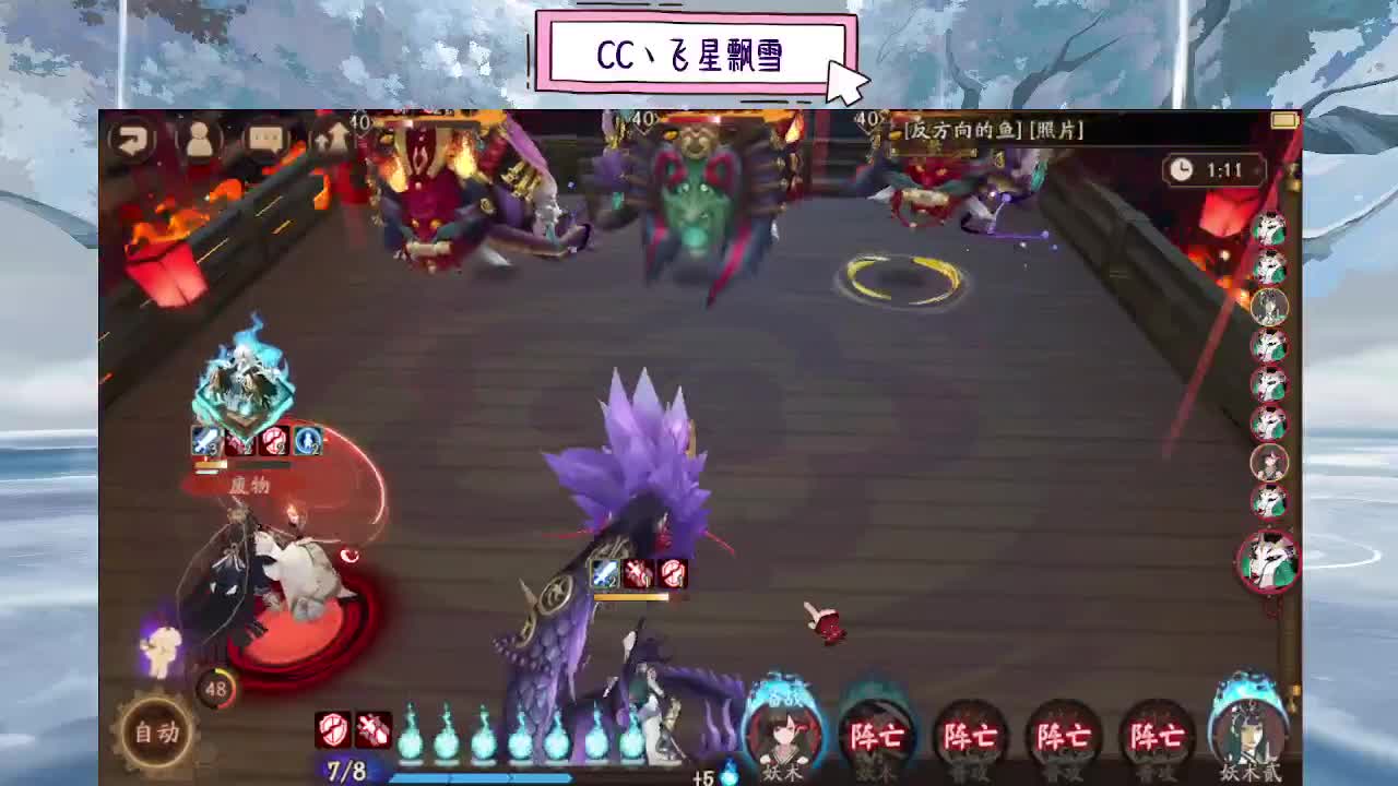 ddd 第12段