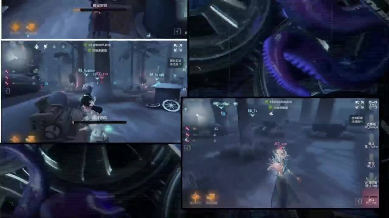 兔兔第五人格 第5段