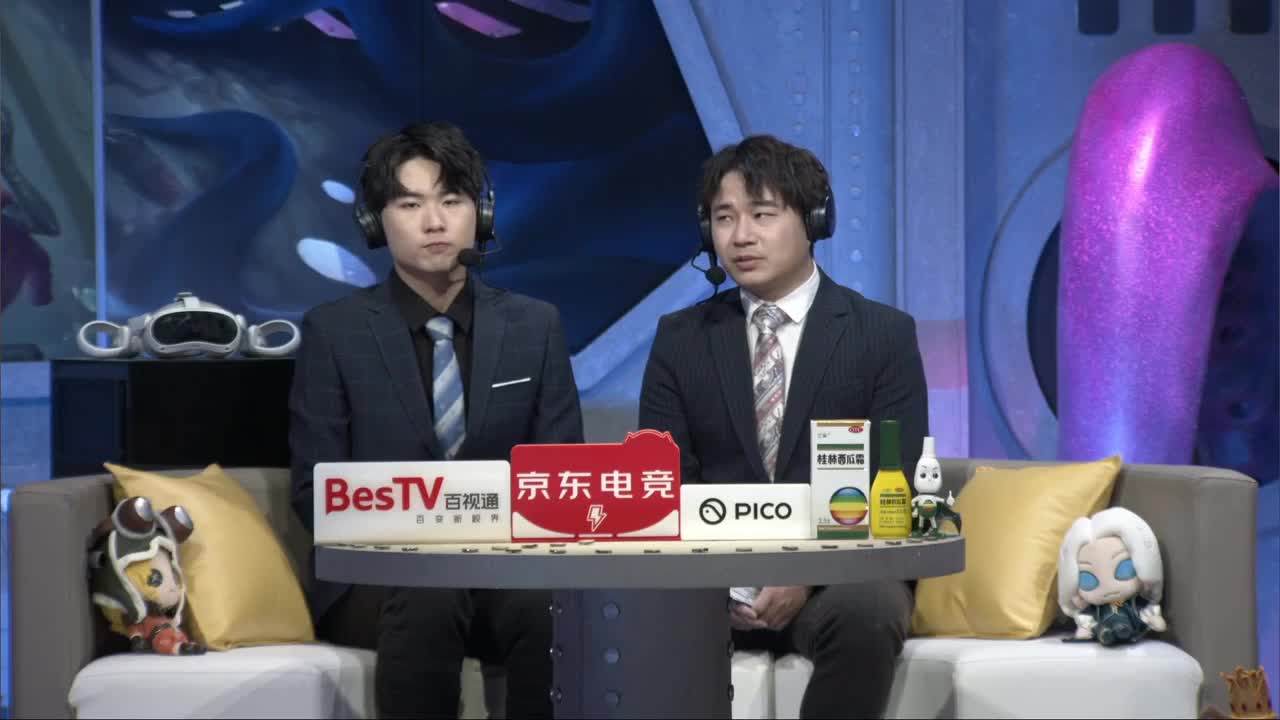 兔兔第五人格 第9段