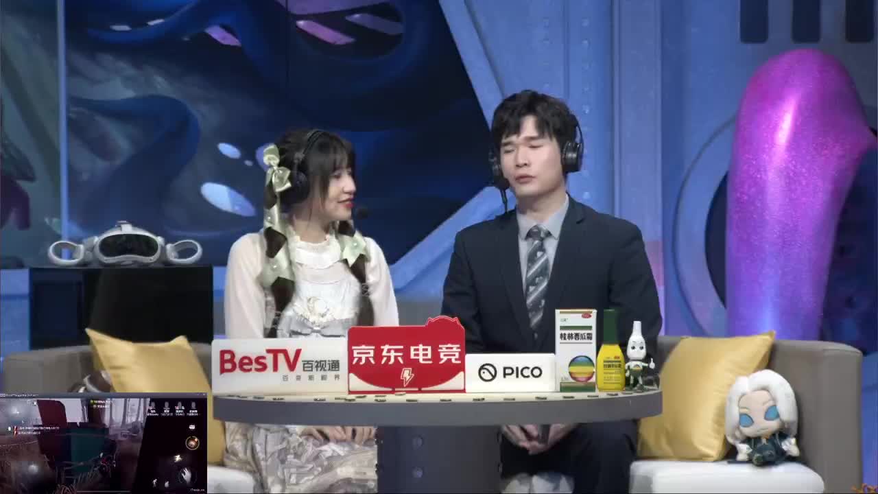 兔兔第五人格 第11段