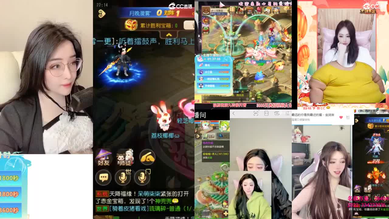 标题交给你，接托管哦 第5段