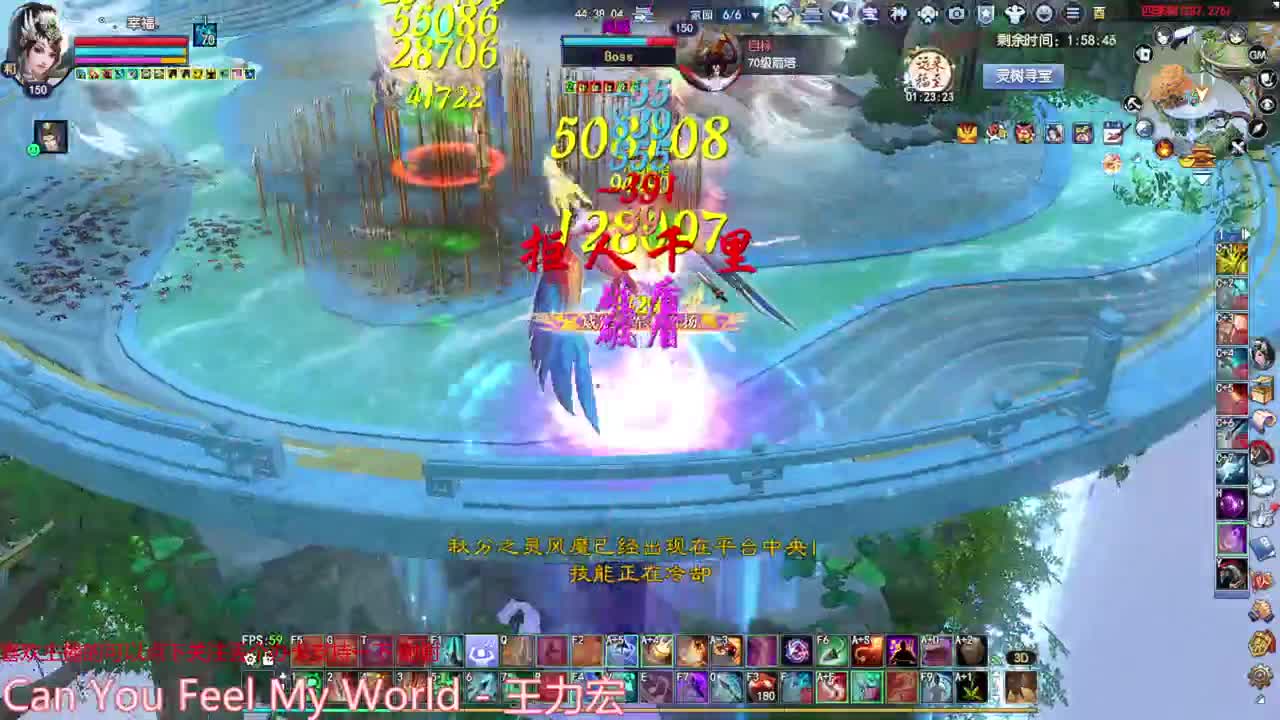 最后一次洗武器 第2段