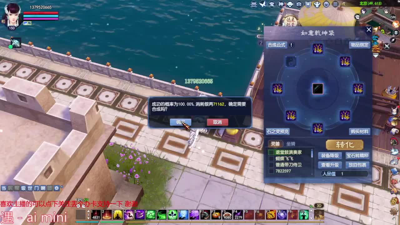 最后一次洗武器 第6段