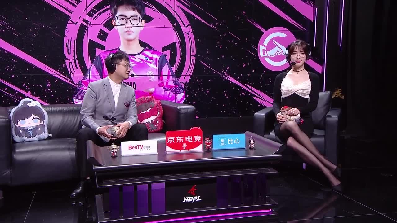 看比赛！ 第11段