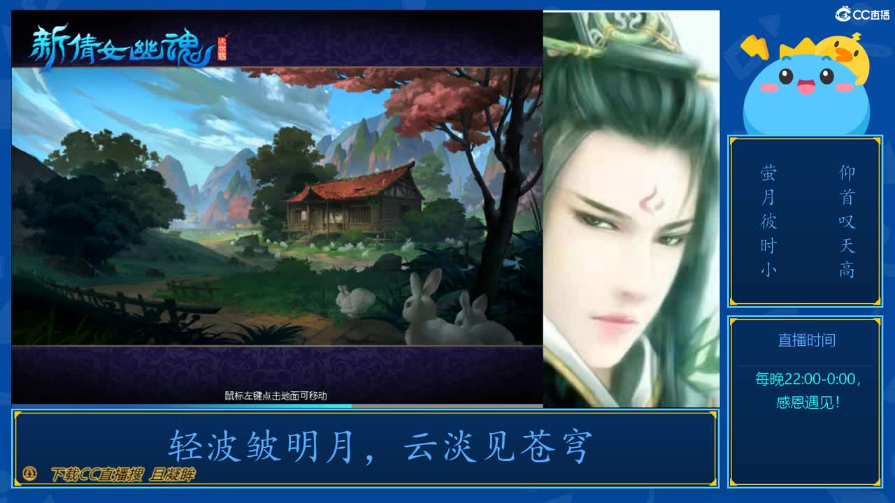 69级423幸运前世是怎么炼成的 第2段