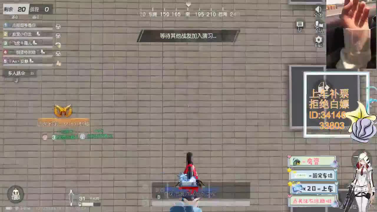 3.11 第3段