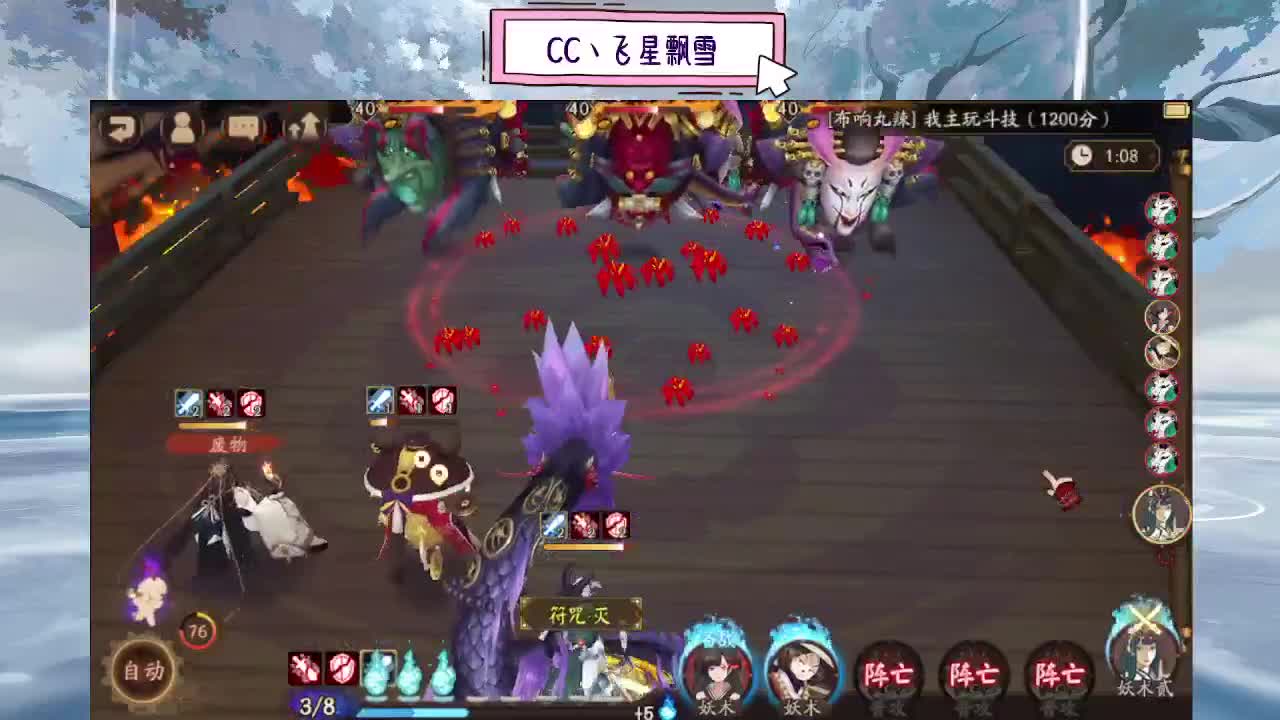 ddd 第1段