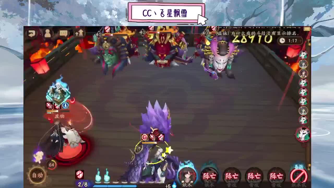 ddd 第4段
