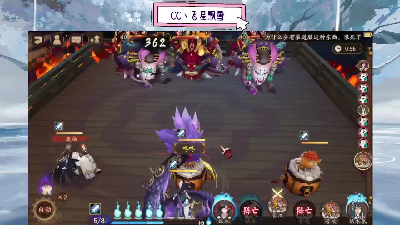ddd 第5段