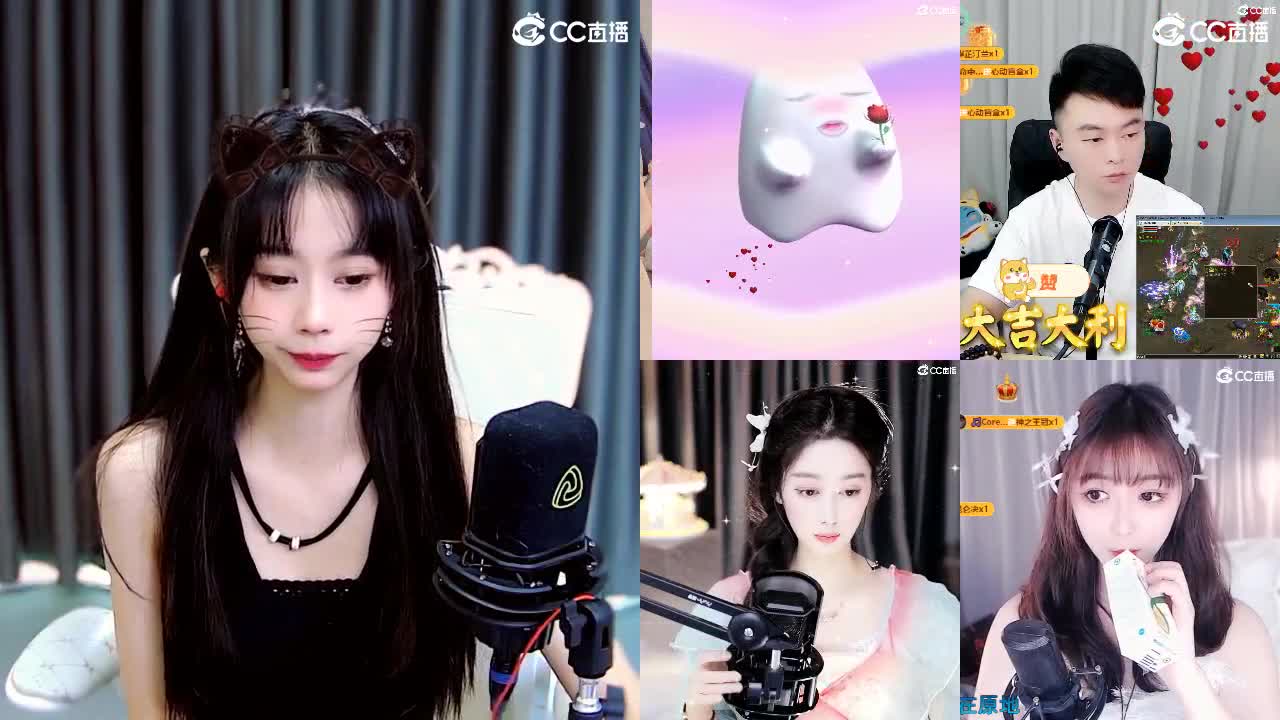 等一个偏爱等一个意外 第3段
