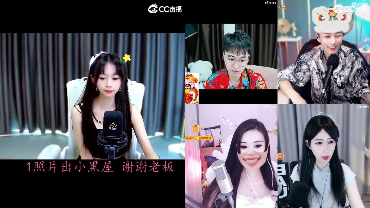 等一个偏爱等一个意外 第5段