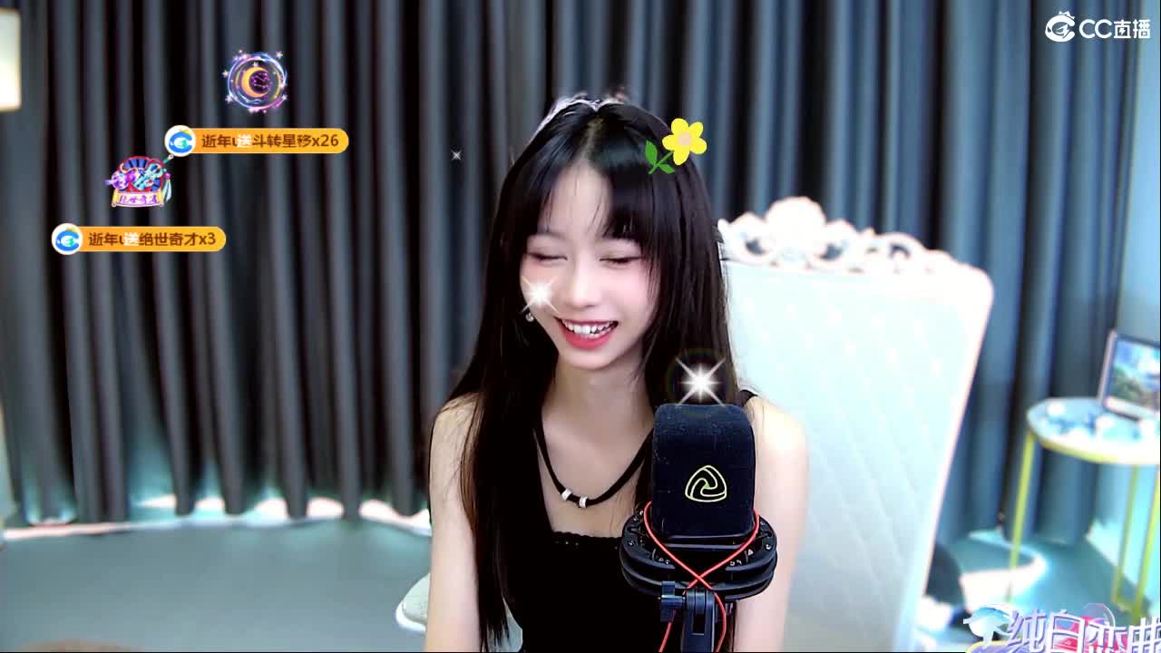 等一个偏爱等一个意外 第6段