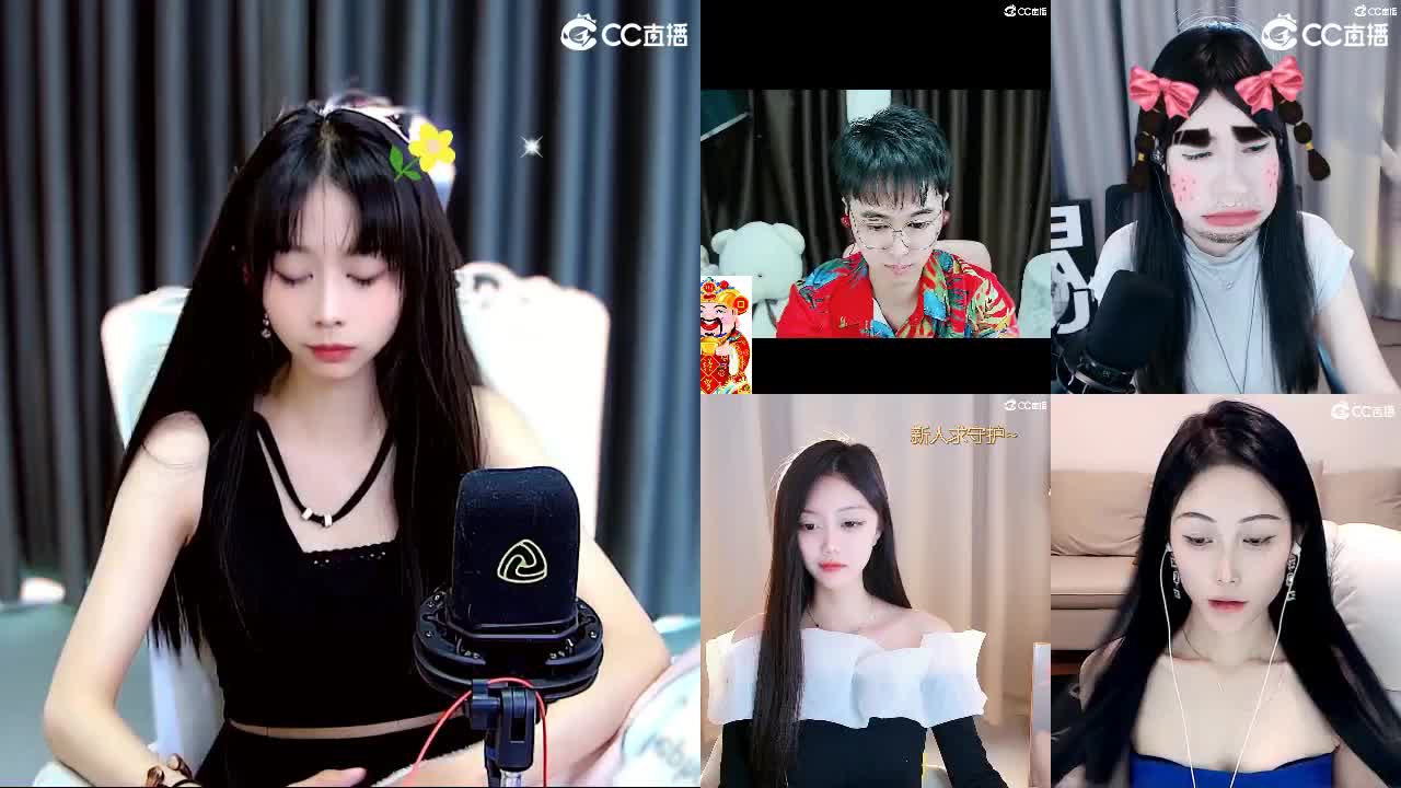 等一个偏爱等一个意外 第7段
