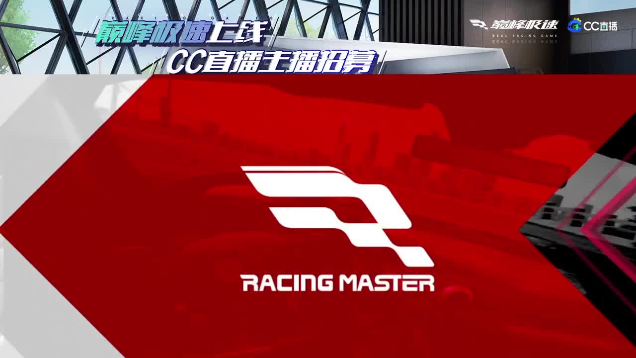 进来唠嗑 第1段