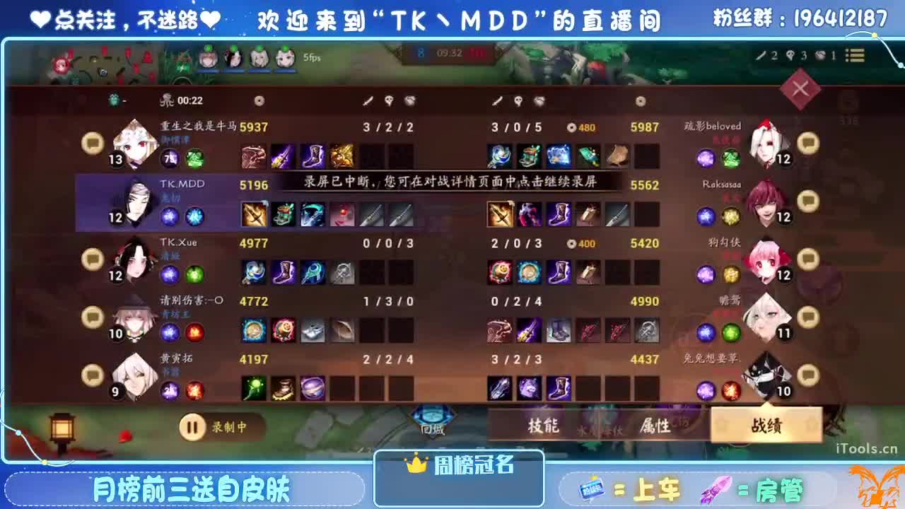 怪我太平庸