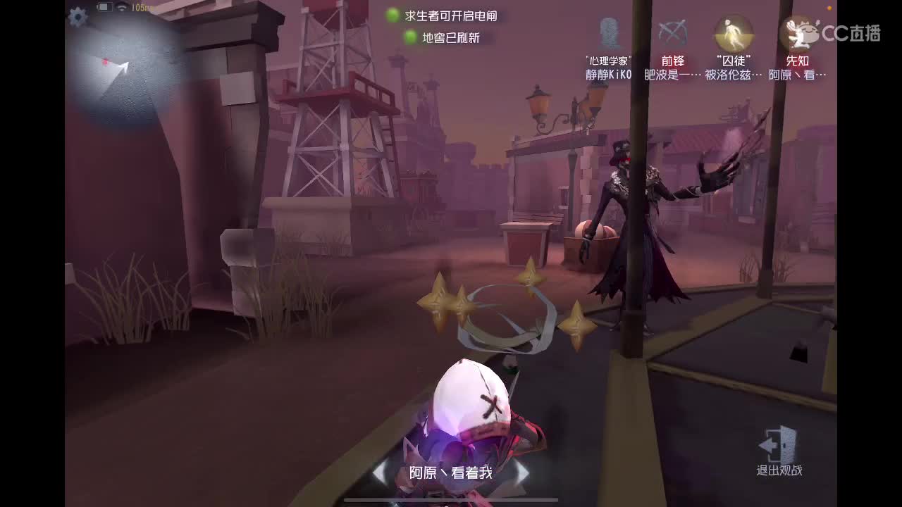 今天手搓 第4段