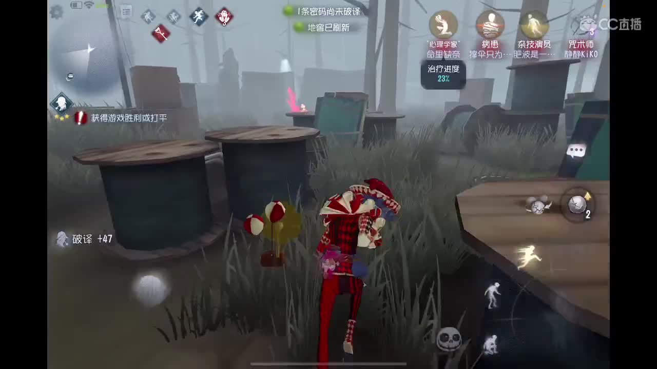 今天手搓 第5段