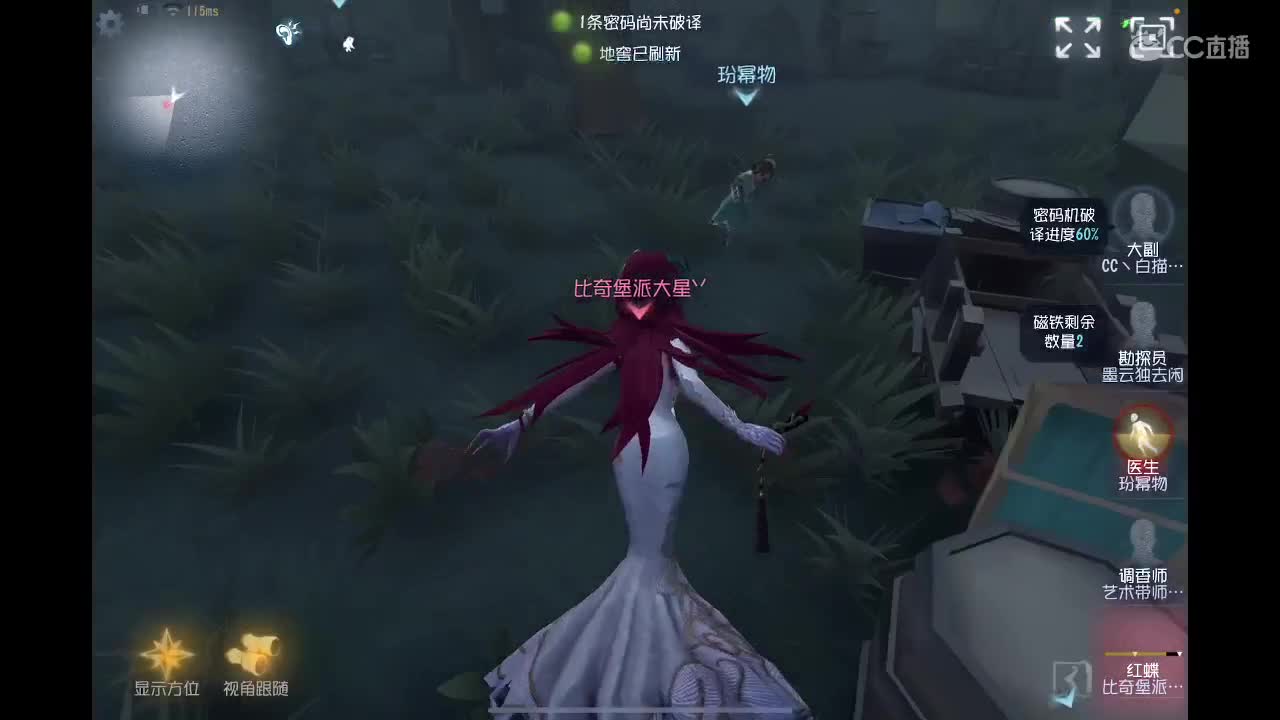 今天手搓 第7段