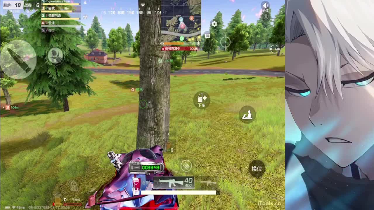 真诚比一切重要明天播晚12 第1段