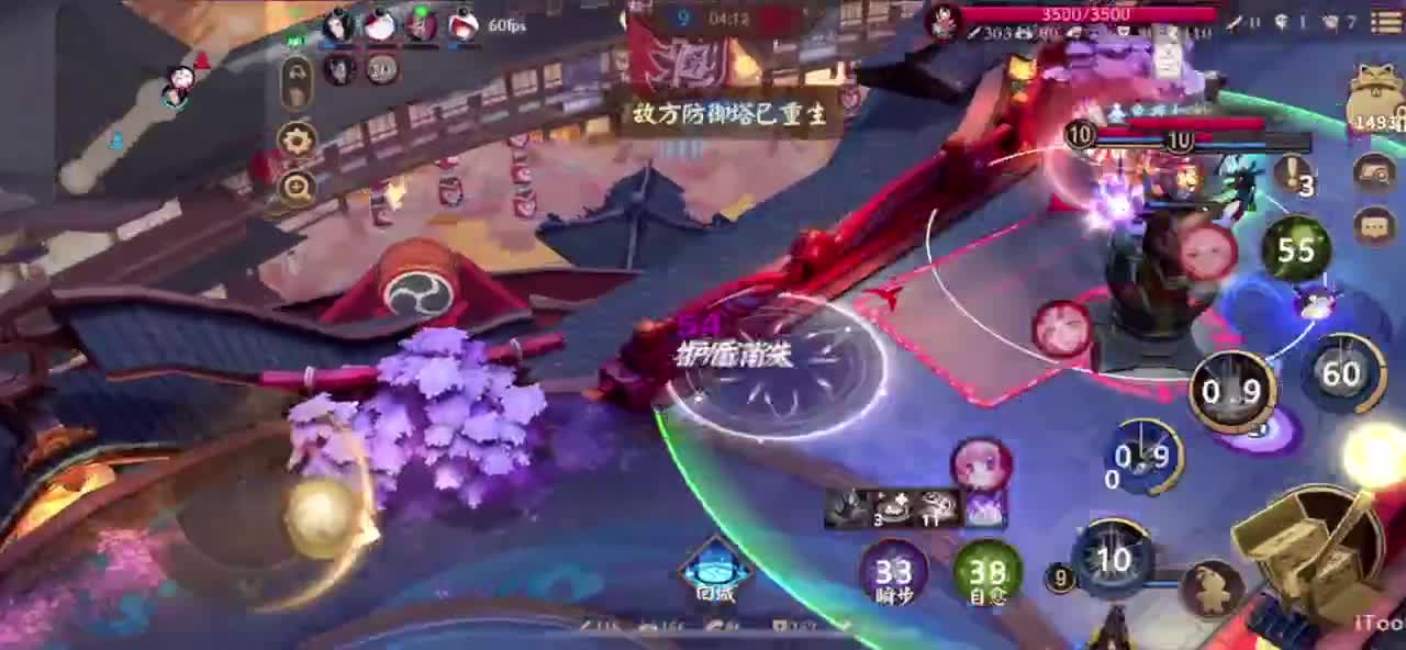 冲榜1的day10 第5段