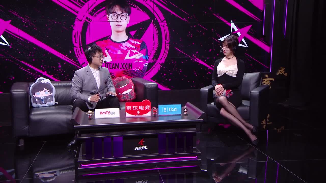 【永劫无间联赛】WBG战队第一视角 第11段