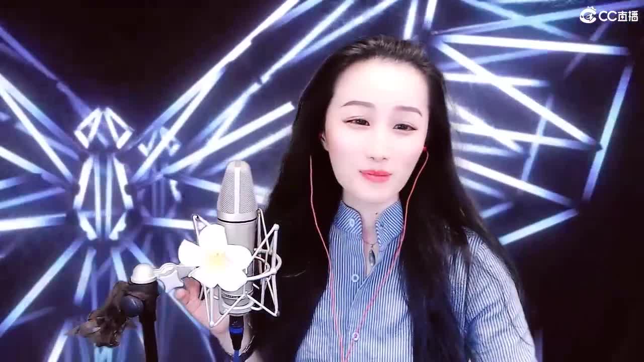 唱歌坤是认真的！ 第1段