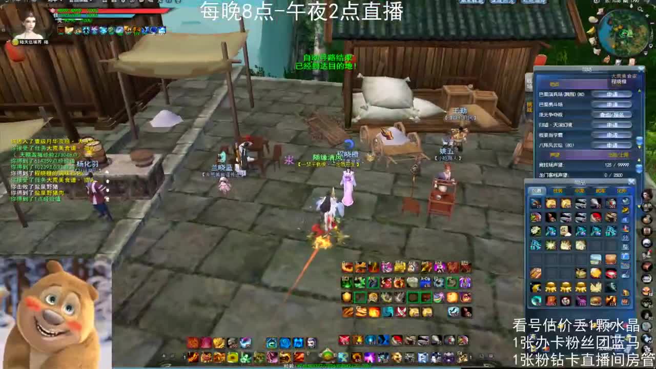 视频封面