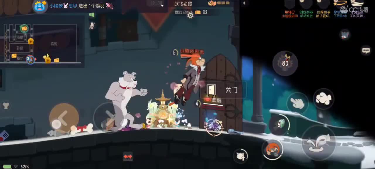 。。。。 第2段