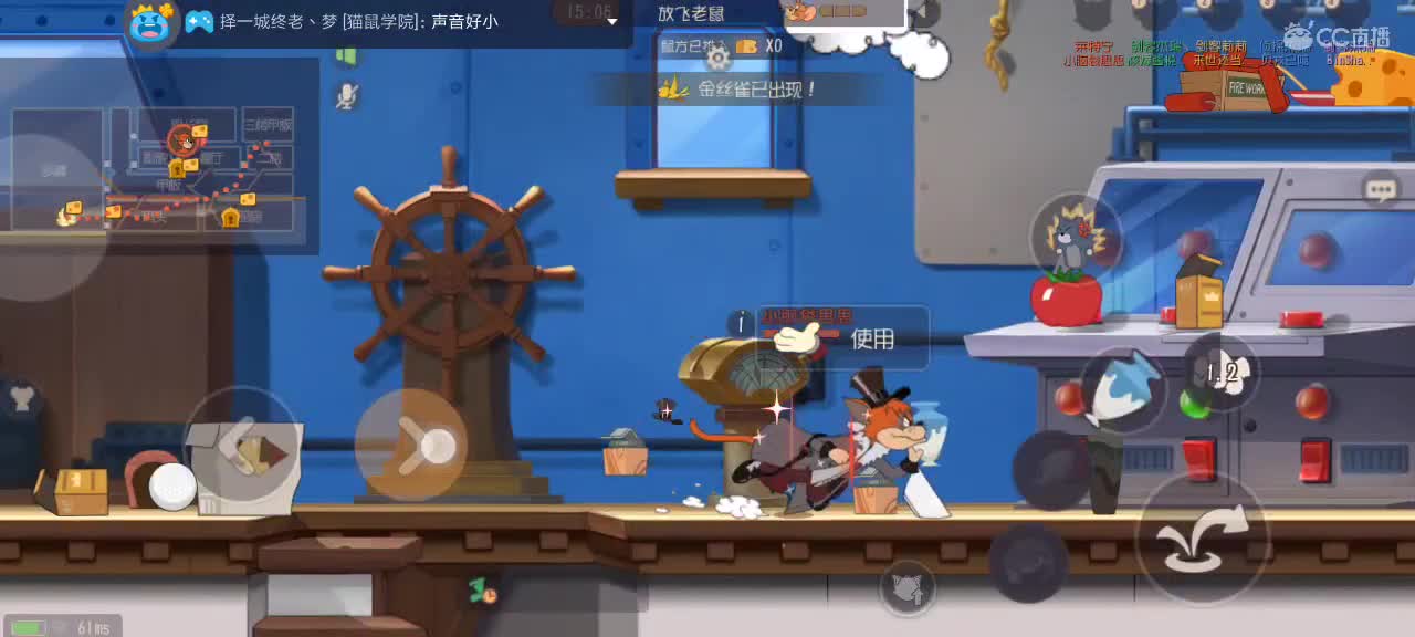 。。。。 第3段