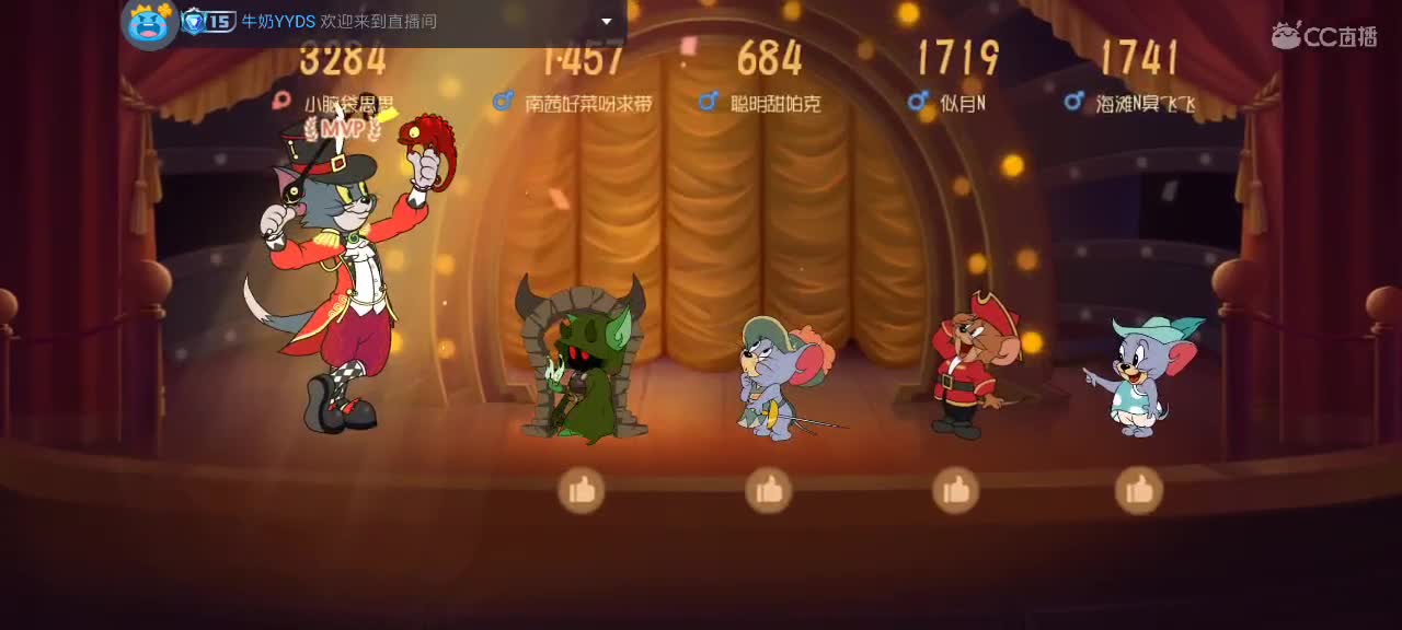 。。。。 第4段