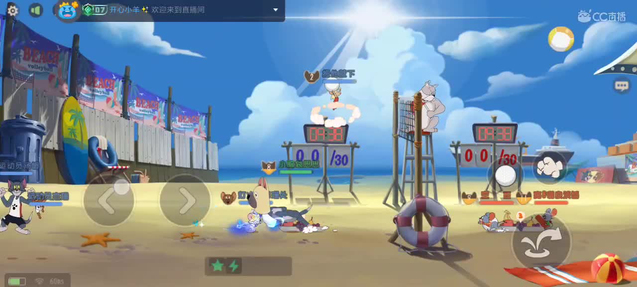 。。。。 第5段