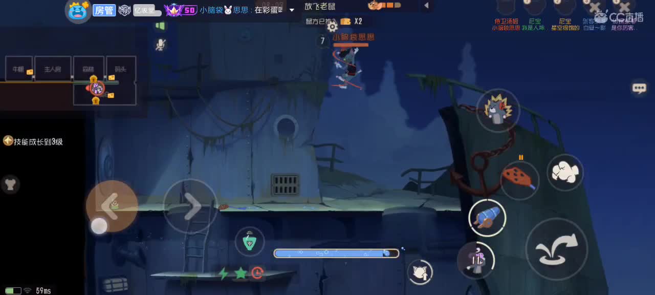 。。。。 第6段